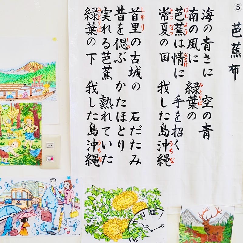 俳句
